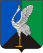 Герб города Борзя